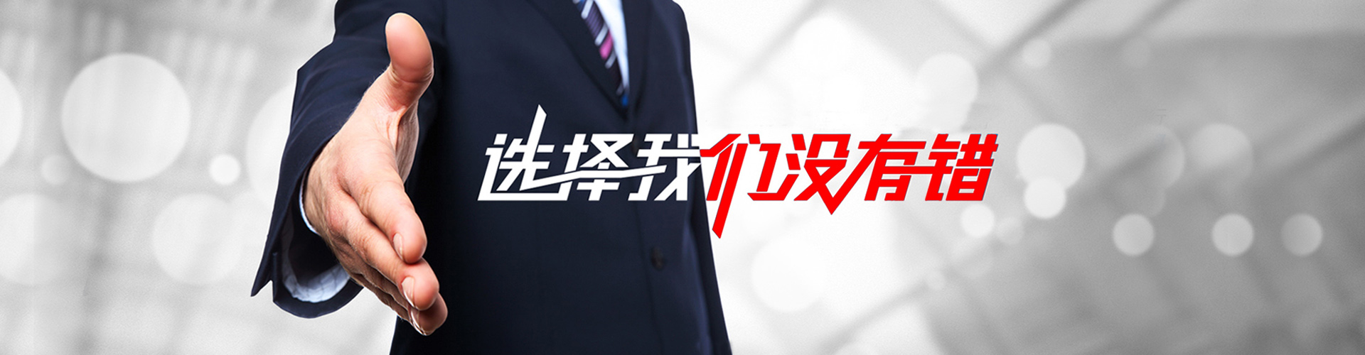 当阳2
