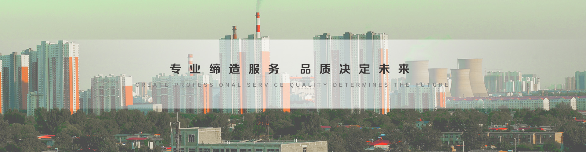 当阳3